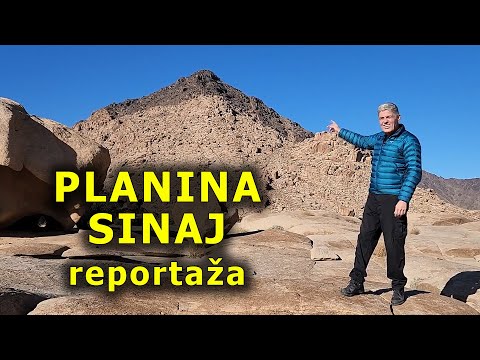 PLANINA SINAJ - reportaža