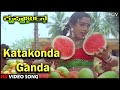 Katakonda Ganda HD Kannada Video Song Krishnarujna Kannada Movie BC Patil Raga