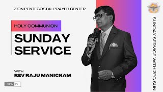 Download lagu Sunday Service | Rev Raju Manickam | Zion Pentecostal Prayer Center mp3 Download lagu Sunday Service | Rev Raju Manickam | Zion Pentecostal Prayer Center mp3