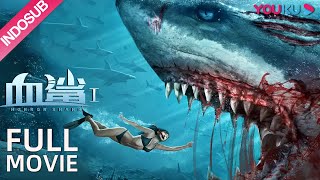 Download lagu INDO SUB [Horror Shark] Ikan Hiu buatan manusia yang sangat ganas dan berbahaya! | YOUKU mp3