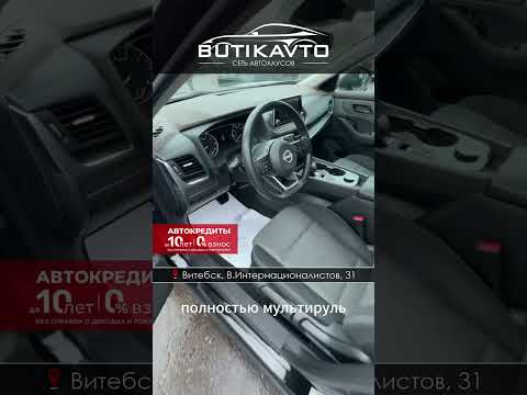 фото nissan rogue iii 0