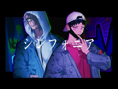 シンフォニア covered  MZM