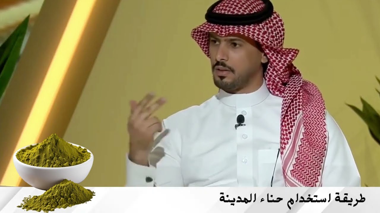 اشتري 8 عبوات حنا المدينه واحصل على عبوتين هدية مع شحن مجاني | متجر حنا المدينة
