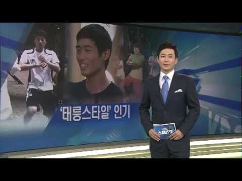 120815 KBS News KARA (22 ~ 29 Sec) @Olympic London 2012 Festival