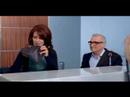 New AMEX Commercial