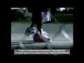 Basketball fint Баскетбол 