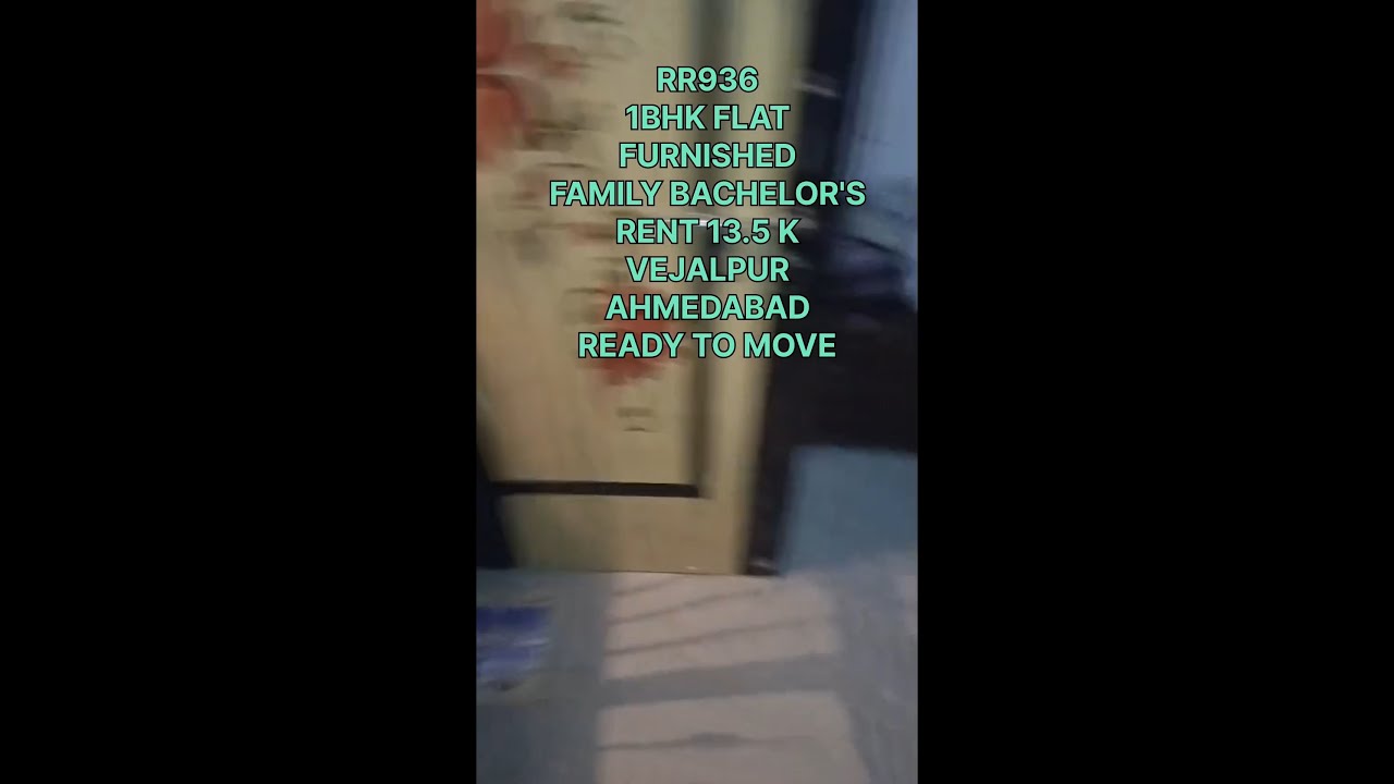 video image