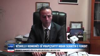 Vrapcishti me buxhet prej 5 milion euro