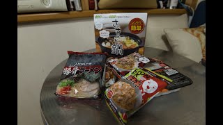 ヒロセ通商から届いた、ヒロセ飯を消化したいから、イモタニ 電子レンジで一人用鍋