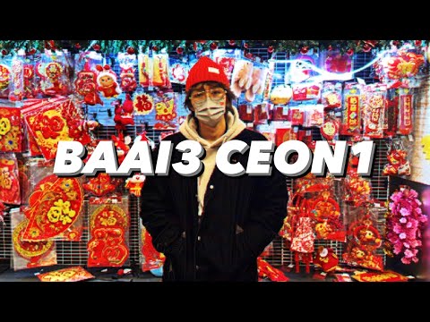 ALTON WONG - 拜春 BAAI3 CEON1