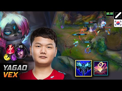 Yagao Mid Vex Everfrost Electrocute - Yagao Vex Match Highlight - LOL KR 12.15