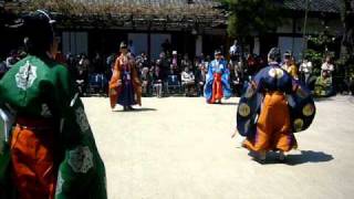 Download lagu Kemari - ancient japanese football. mp3