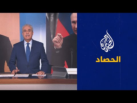 الحصاد روسيا تجلي مدنيين من خيرسون بعد هجمات أوكرانية مكثفة