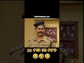 30 Tanka Re Mutton Comedy Funny Share Song