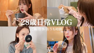 【日常VLOG】胃袋が狂った日！美味しすぎて食欲が止まらん。