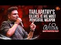 Director Vamshi Paidipally S Speech Varisu Audio Launch Sun TV