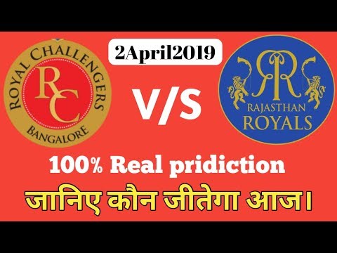 download lagu mp3 mp4 Who Will Win Today Ipl Match Percentage, download lagu Who Will Win Today Ipl Match Percentage gratis, unduh video klip Who Will Win Today Ipl Match Percentage