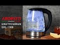 Ardesto EKL-1309 - видео