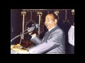 Mohd Rafi Agar Mil Gayee Mujko Raahe Madina By Sarfaraz