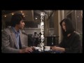 Saya no iru tousizu 「沙耶のいる透視図」 - Trailer 予告編