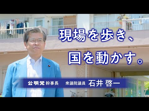 動画のサムネイル
