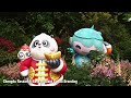 The Mascots Of Hangzhou Asian Games Are Taking Zhejiang Loong Airlines To Chengdu