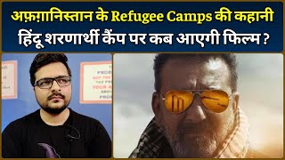 Torbaaz (2020 Netflix Film) - Movie Review