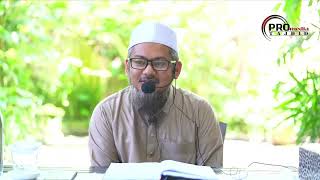 SYARAH AL-ASMA' HUSNA