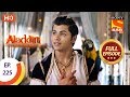Aladdin Ep 225 Full Episode 26th June 2019