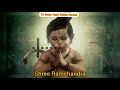 Tu Antar Yami Sabka Swami Hey Ram Hey Ram Whatsapp Status Shorts