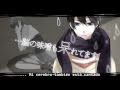 Soraru - Aimai Elegy (Sub. Español) 