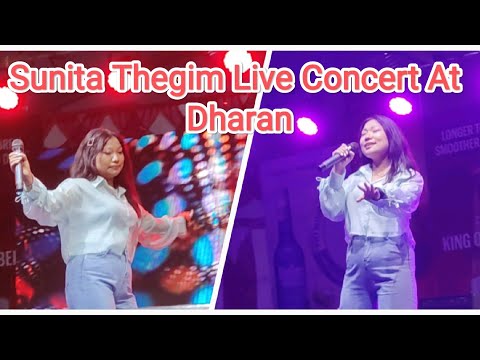 Sunita Thegim Live Concert At Dharan