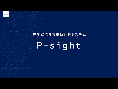 若い木を杭打ちするのは義務ですか？「はい」ですか、「いいえ」ですか？木を杭打ちする必要があるかどうかを評価するにはどうすればよいですか?  庭園