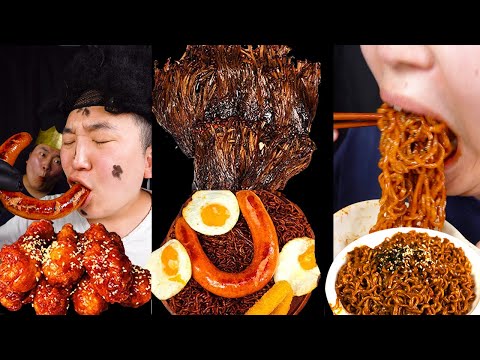 ASMR MUKBANG| FIRE BLACK BEAN MUSHROOMS AND SEASONED Fried CHICKEN Sausage EATING