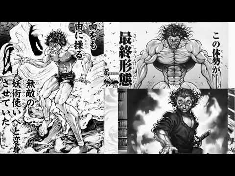 Baki Opening 2018 Beastful Tribute --「MMV」ROMIX Co