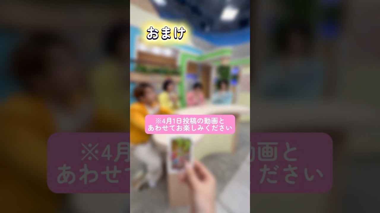 \\#びわ湖放送 に#モナキ の皆様が登場！「あのウワサ追いかけてみた件。」開店！#なんでやねん#ito