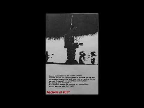 Slonz - 19 FEB TAPE 1982 (Audio)