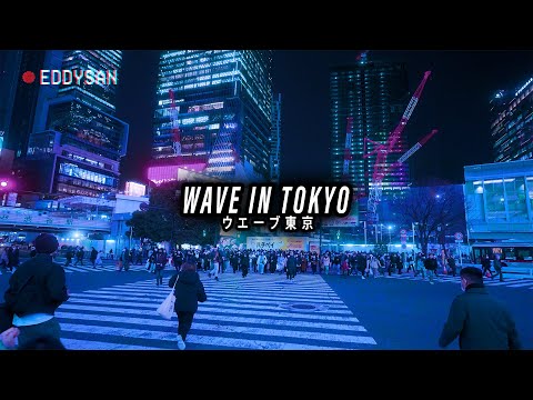 NIGHT WALK SHIBUYA, TOKYO with ATMOSPHERIC WAVE: From Harajuku to Naka-Meguro, Japan【4K】ウェーブ 東京