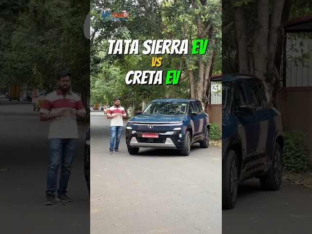 Tata Sierra EV Vs Hyundai Creta EV