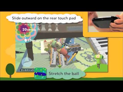 Touch My Katamari