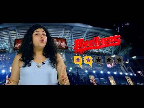 Video Clip 3 — Brothers