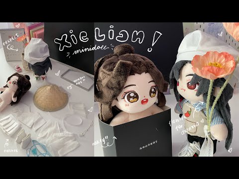 unboxing 📦 TGCF xie lian minidoll 20cm 🐰 天官赐福 tianguancifu heaven official’s blessing