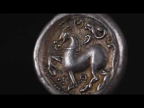 Monnaie, Pannonia, Celtes du Danube, Tétradrachme, 3è-2nd siècle BC