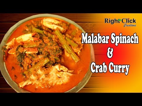 Malabar Spinach & Crab Curry | Crab Curry | Crab Recipe | Crab Curry South Indian Style | Spinach