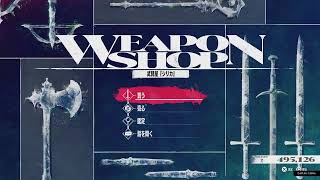 【ネタバレ注意】メタファー：リファンタジオ #060 竜神の都　エト・リア