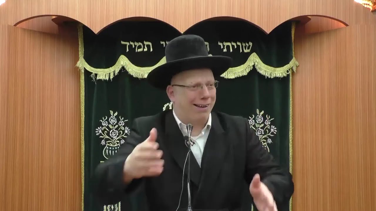 הרב ליאור גלזר פ' שמות שובבים  יביא אומר 🔥🔥🔥