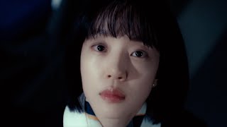 선우정아 (swja) - '시샘 (Jealous)' [MV]