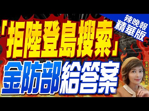 坎兑卦