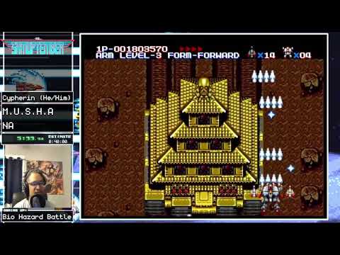 RGLtv Shmuptember 2023 - (008) M.U.S.H.A (na) by Cypherin