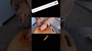 #2 オーストラリアでの自炊生活🇦🇺🐨🍳　#オーストラリア #海外生活 #food